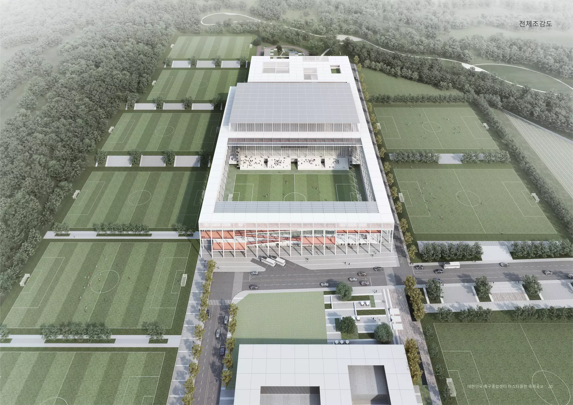 축구종합센터 마스터 플랜-3