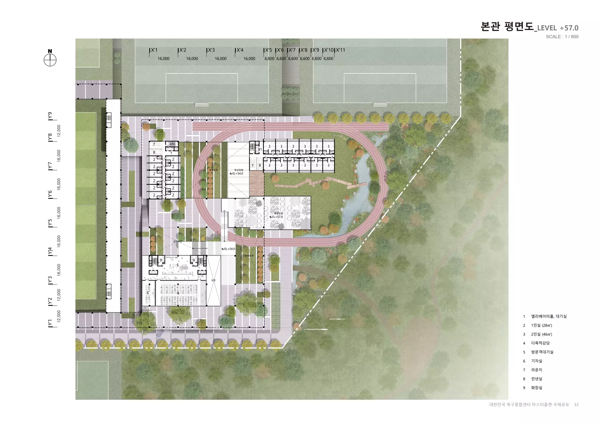 축구종합센터 마스터 플랜-16