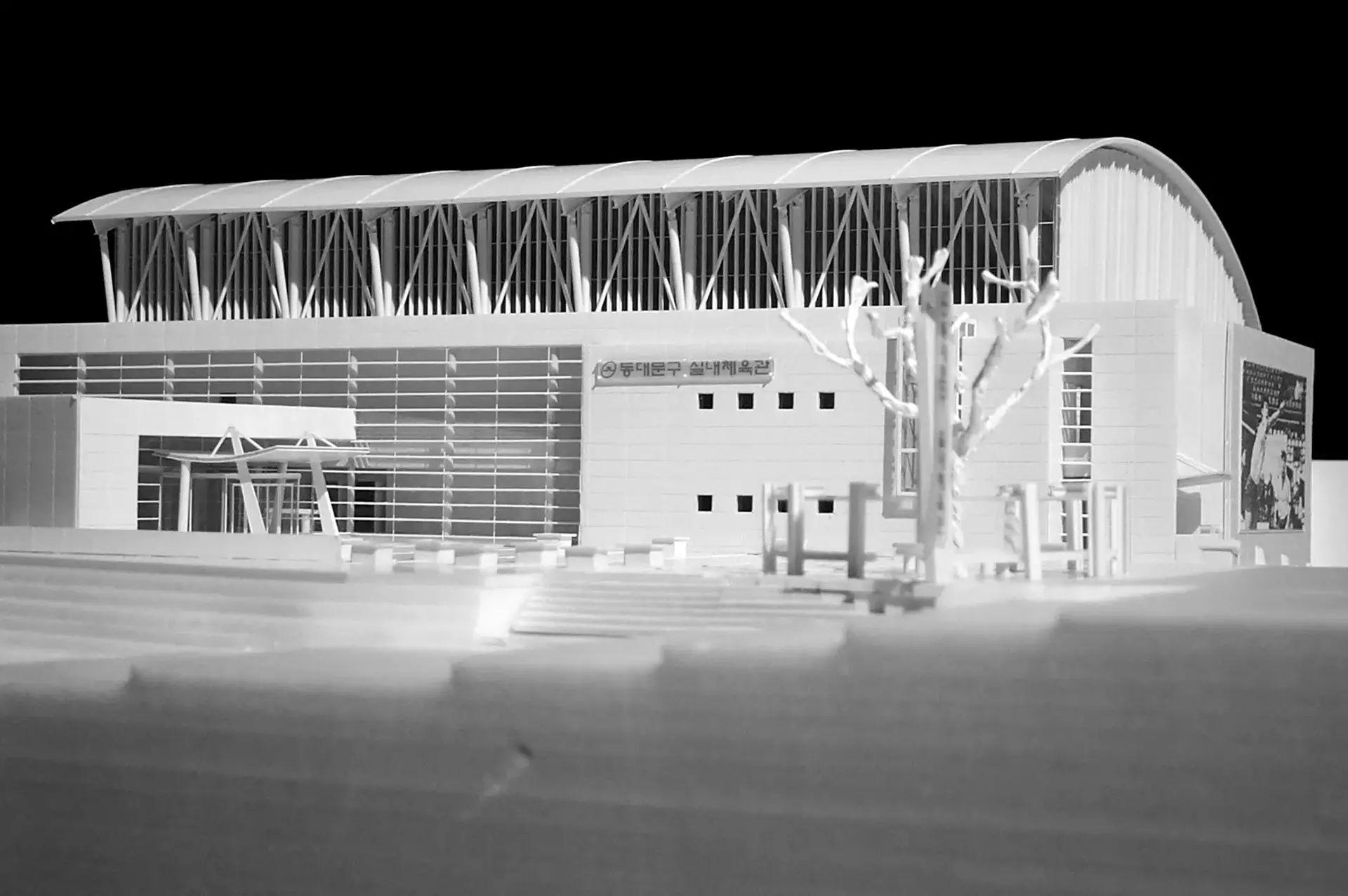 동대문구 실내체욱관-1