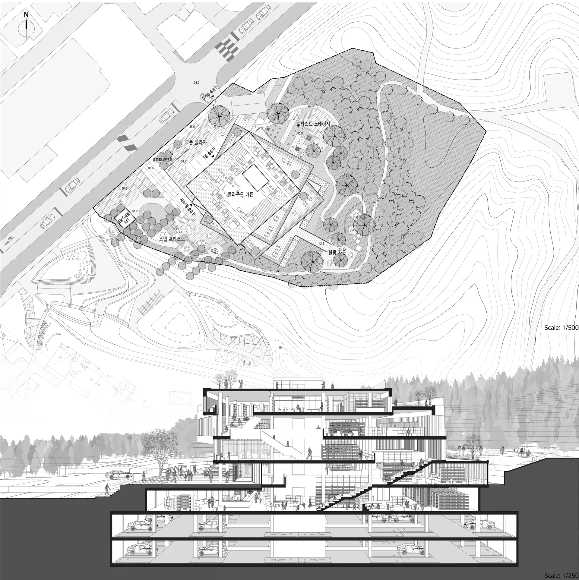 서울특별시 교육청 개포도서관-2