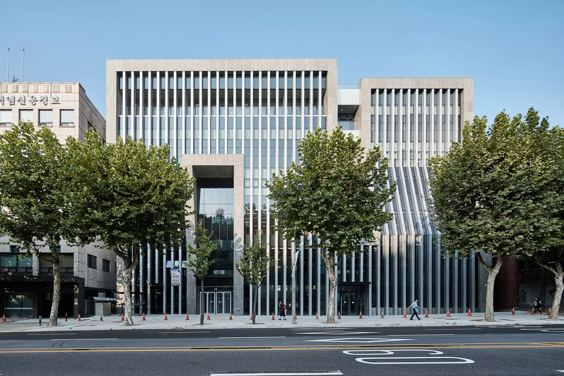 한국 감정평가사협회 사옥-1