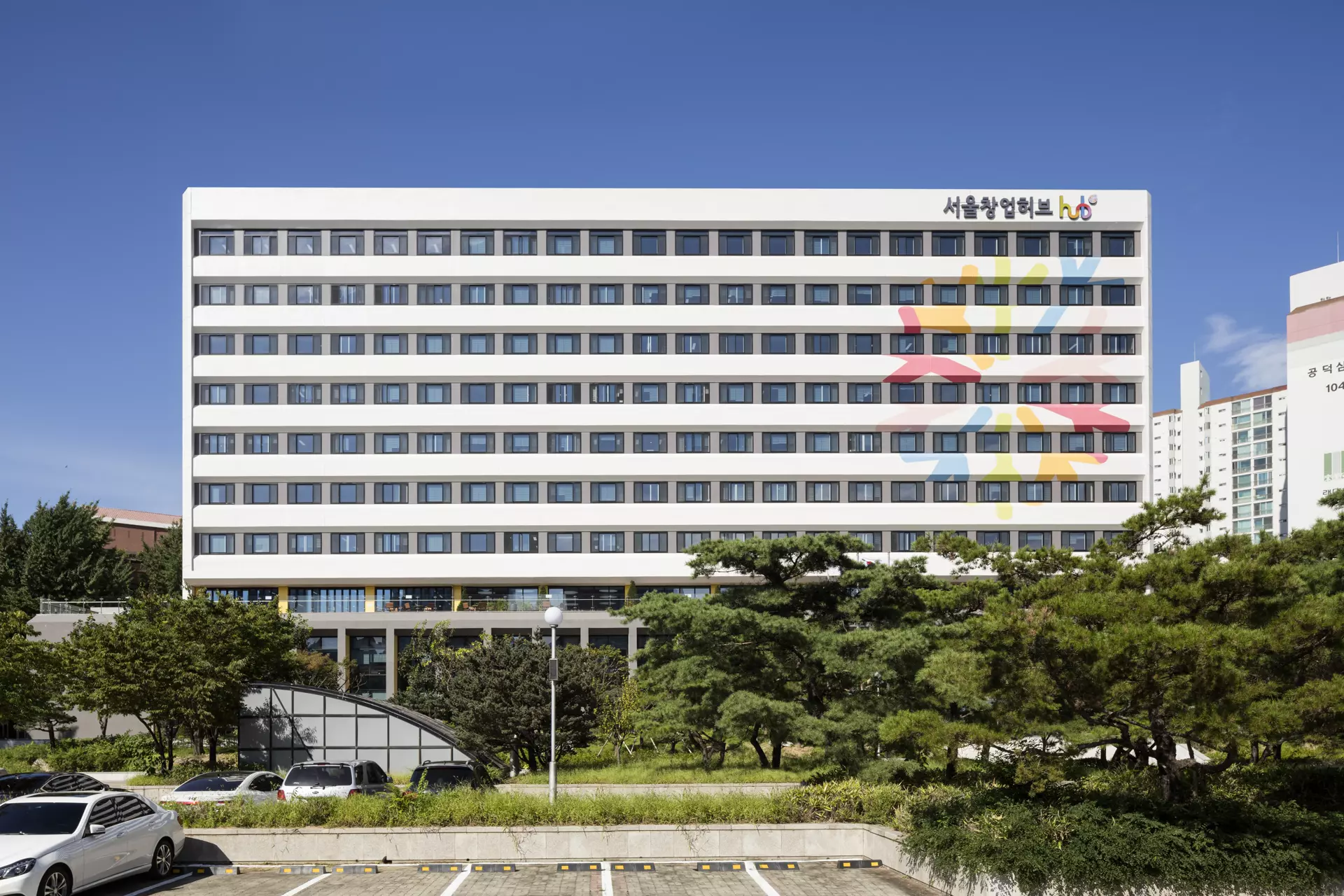 서울창업허브 마스터플랜-0