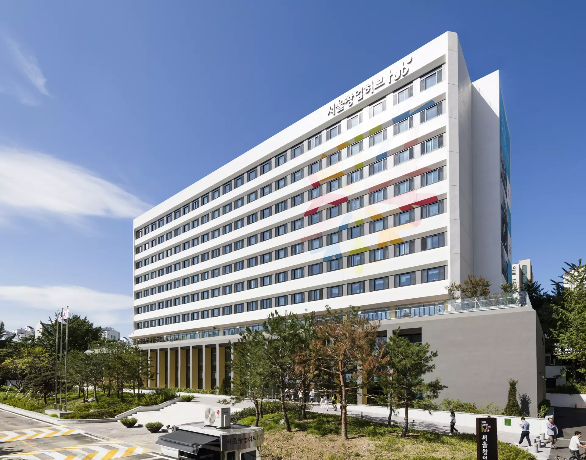 서울창업허브 마스터플랜-1