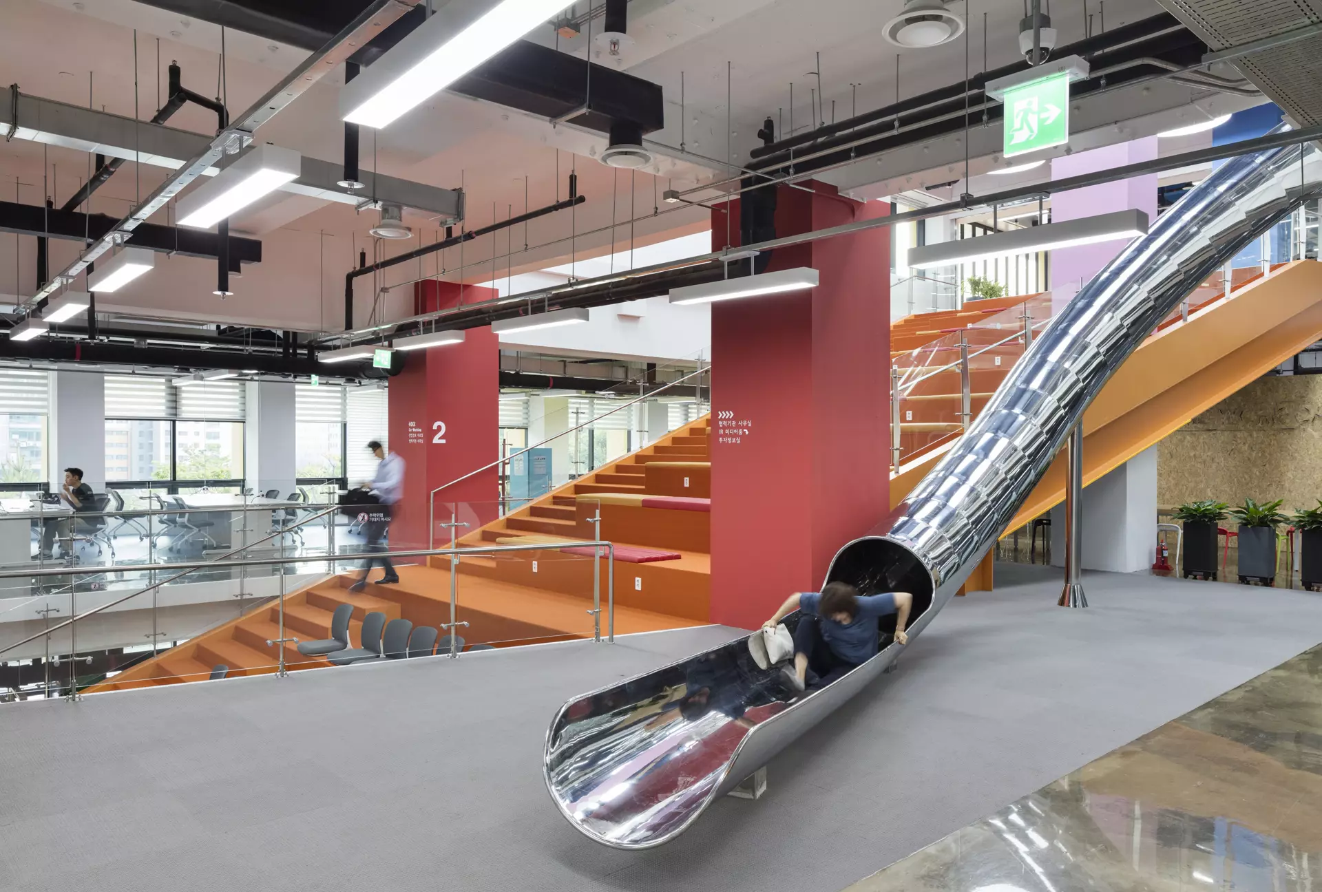 서울창업허브 마스터플랜-22