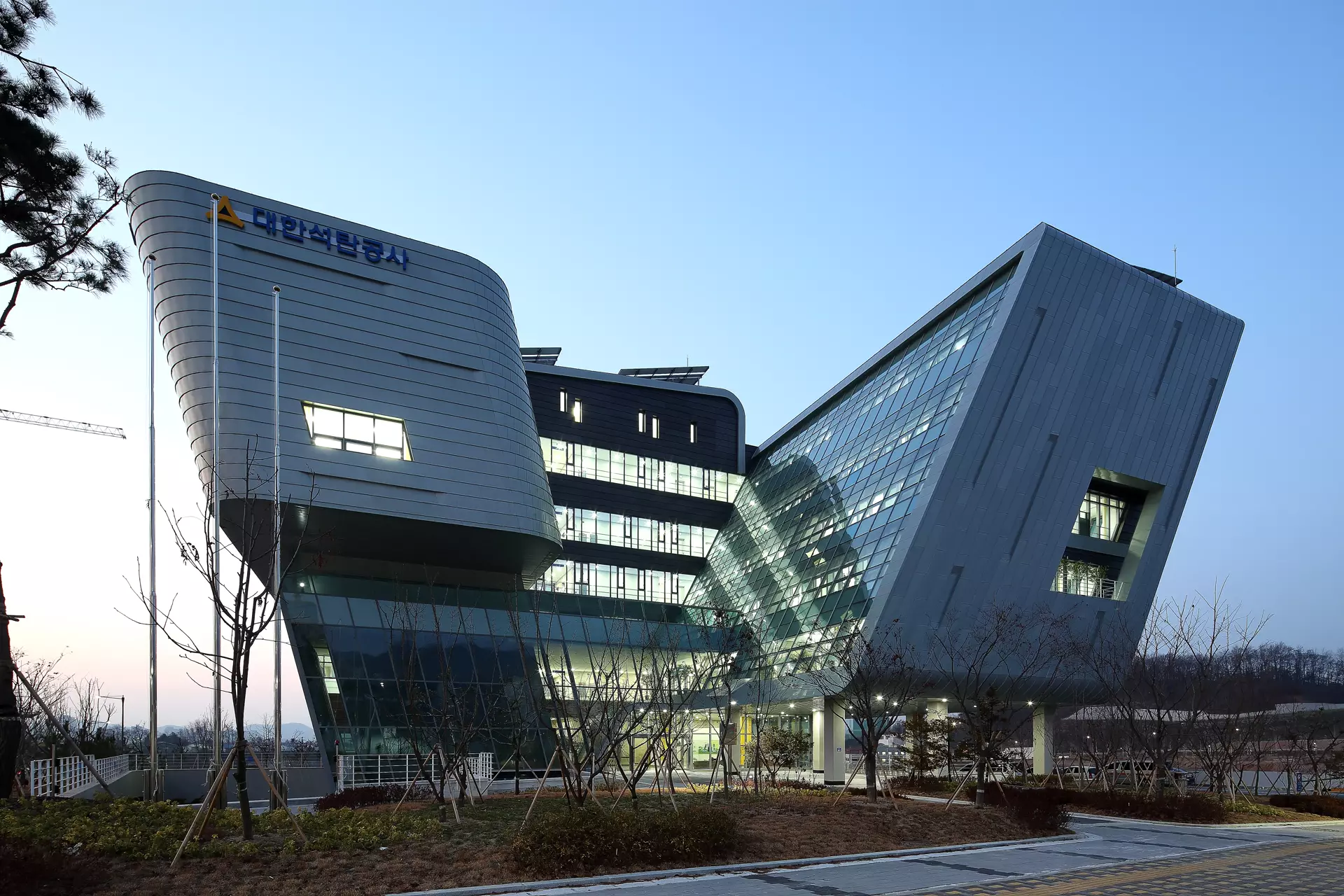 대한석탄공사-4