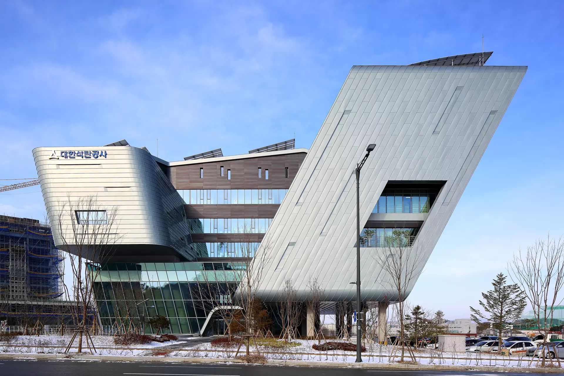 대한석탄공사-6