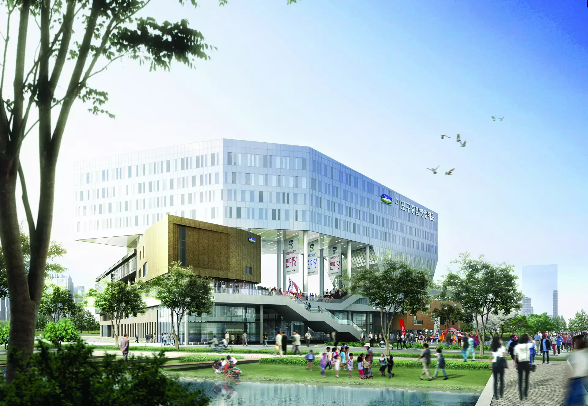 마포구 종합행정타운-0