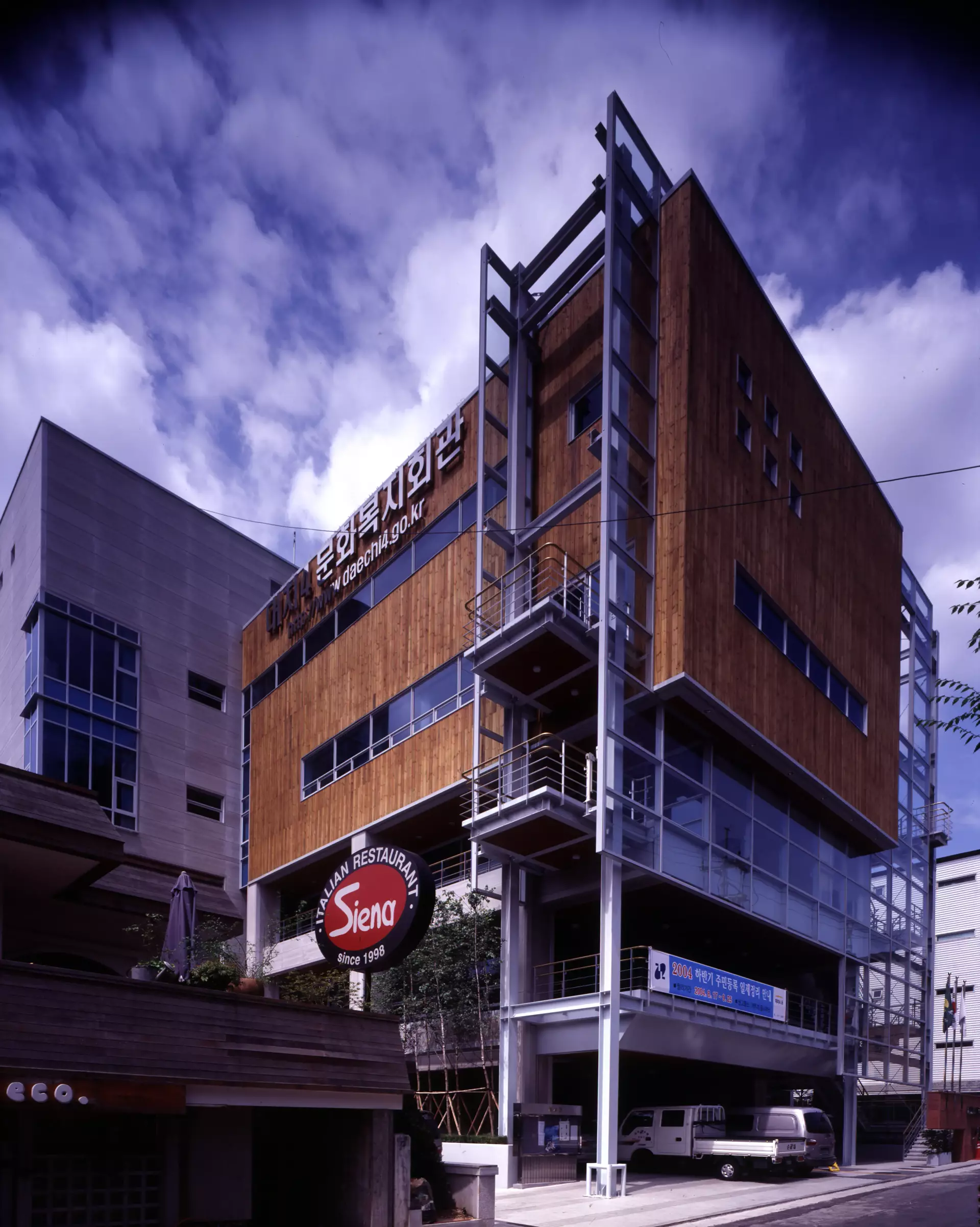 대치 4동 주민문화센터-0