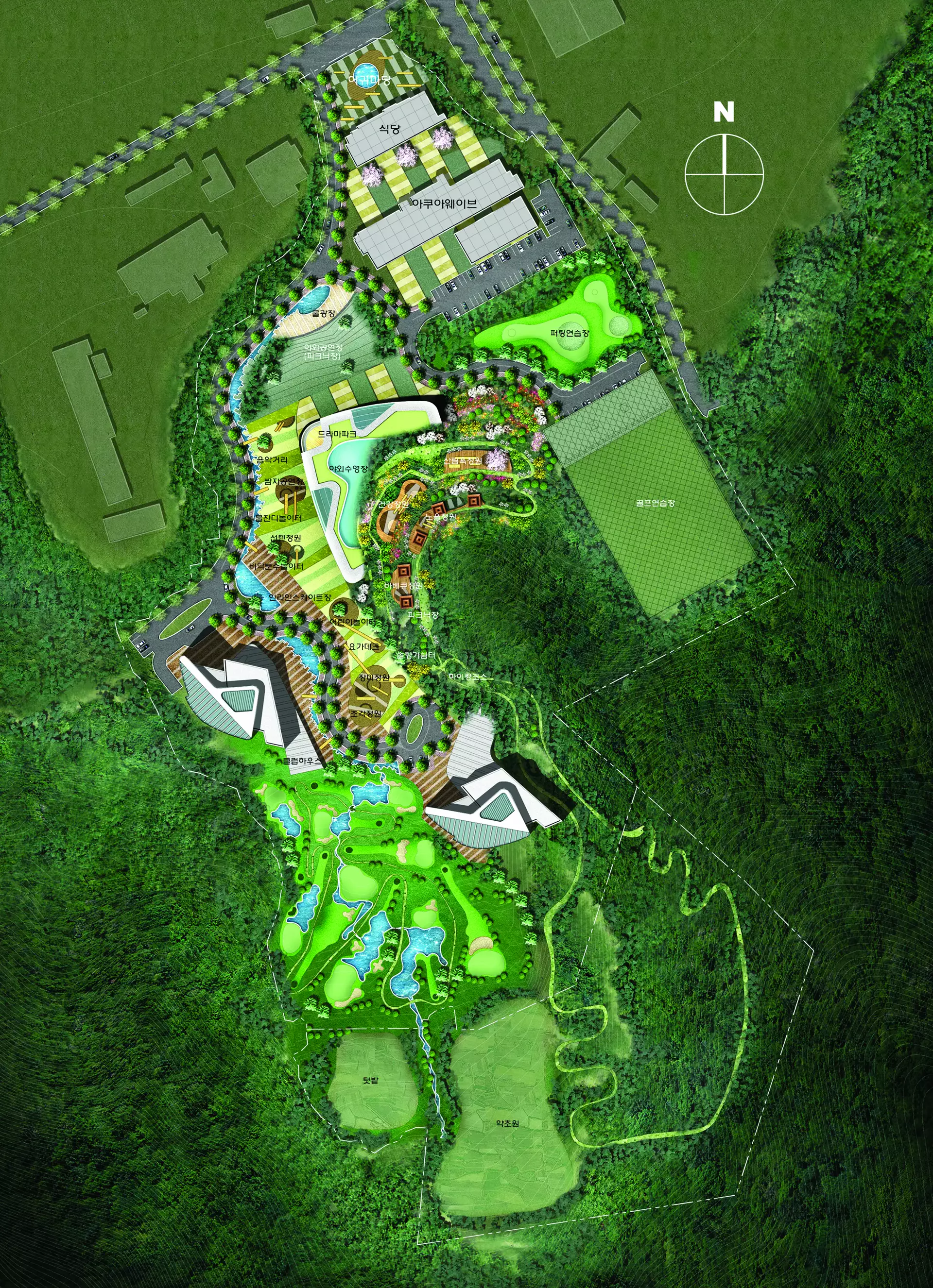 김해 대청유원지-1