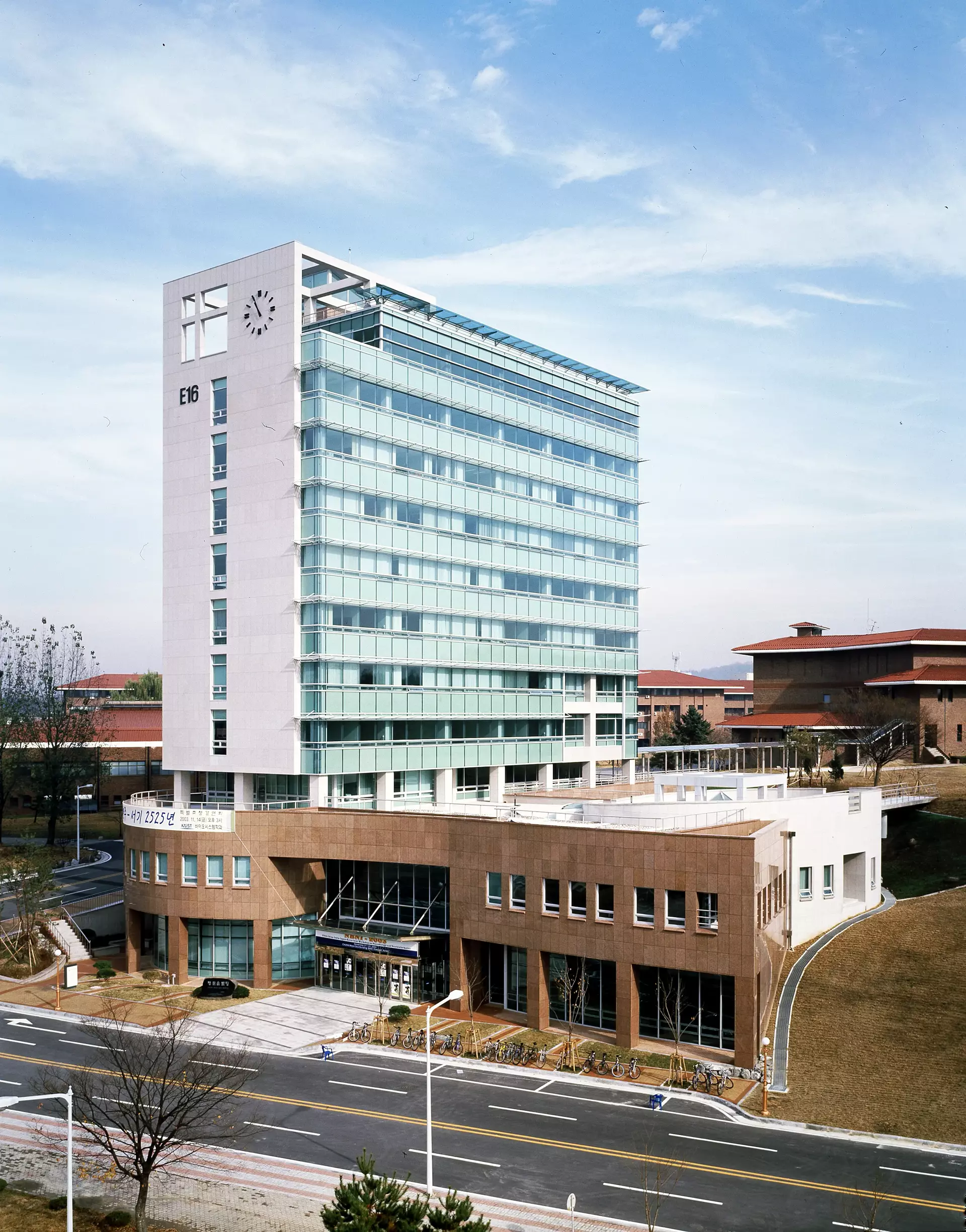 KAIST 정문술 바이어테크놀로지 제1관-0