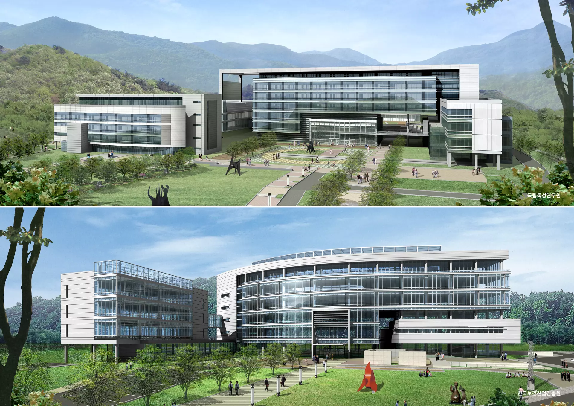 오송생명과학단지 국책기관-3