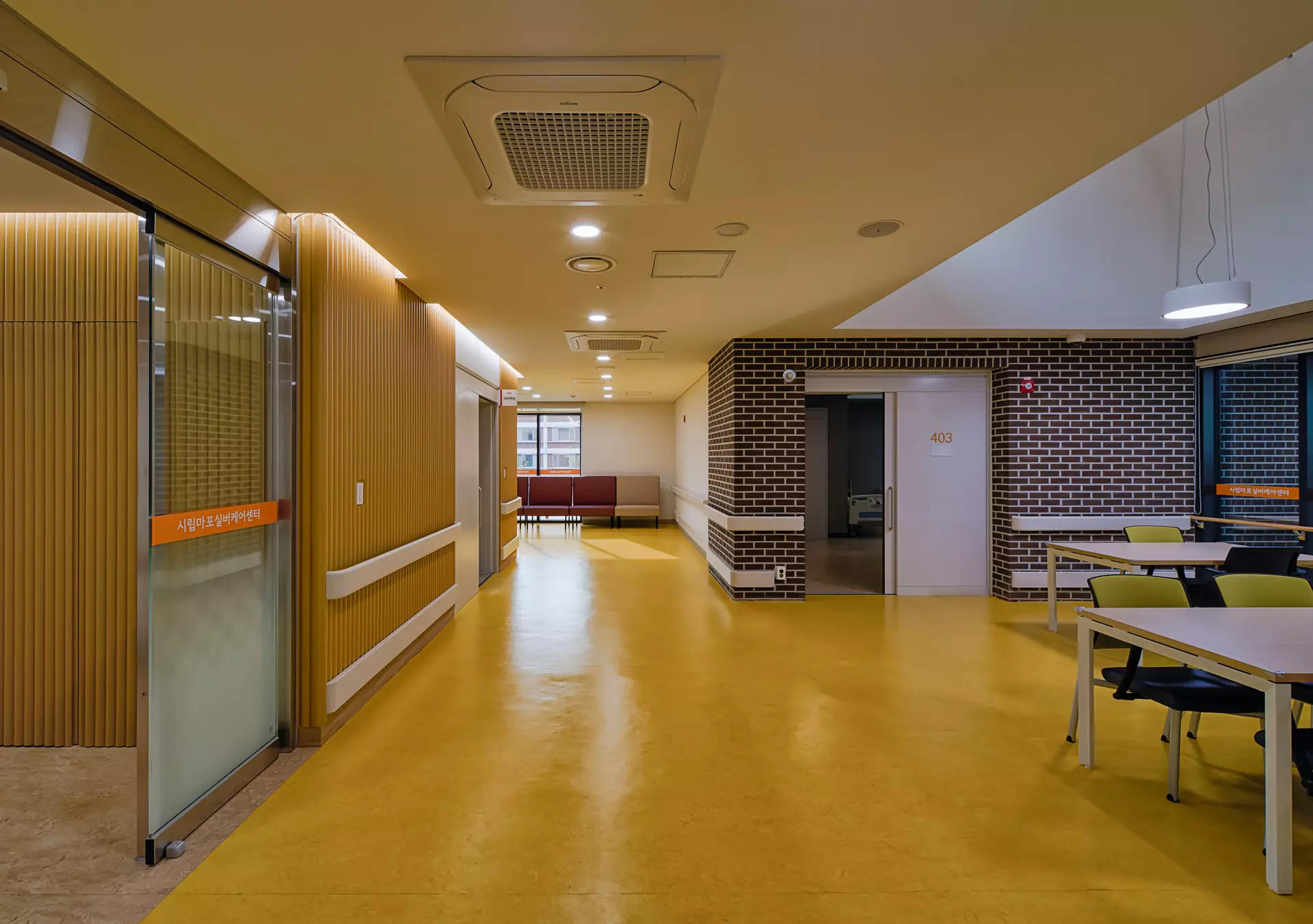 서울시립마포실버케어센터-1